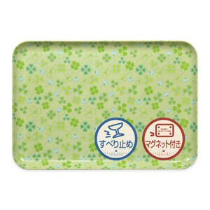 TATSU-CRAFT マグネットトレー M 33cm クローバー すべり止め付き [Tk1076]