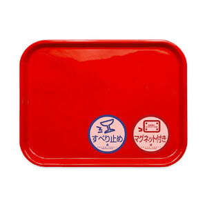 TATSU-CRAFT マグネット ノンスリップ トレー カラー 39cm RE レッド［Tk1161］