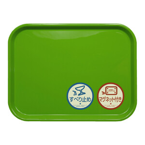 TATSU-CRAFT マグネット ノンスリップ トレー カラー 41cm TGR ティーグリーン[Tk1171]