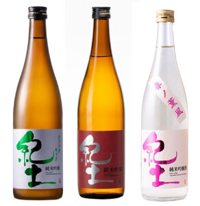 [純米吟醸飲み比べ]紀土 カラクチキッド・純米吟醸・春ノ薫風 720ml 3本セット [Hw18]