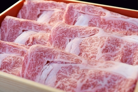 [熊野牛]すき焼き・しゃぶしゃぶ ローススライス 500g (粉山椒付) [SW40]