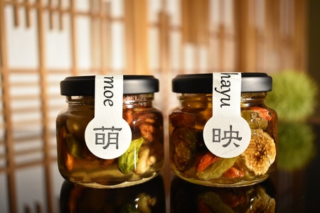 ナッツ・ドライフルーツの蜂蜜漬 峠プレミアム小瓶2種セット[萌(MOE)][映(HAYU)] [SW7]