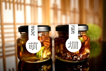 ナッツの蜂蜜漬 峠プレミアム小瓶2種セット[萌(MOE)][爛(RAN)] [SW17]