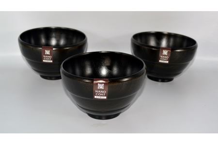 S-4120 　墨　3個入り