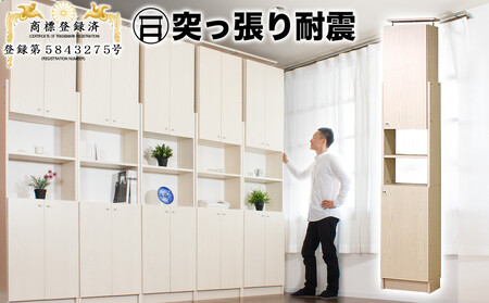 ˂ϐk{I t 45cm s26cm zCgI[N aku100450604
