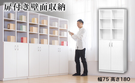 VFt 75 180 {I 2Zbg zCg aku100446803