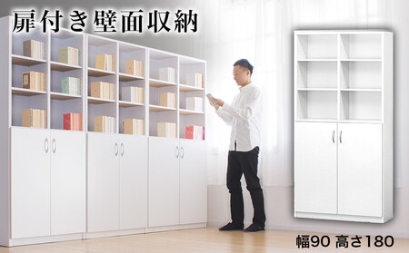 VFt 90 180 {I 2Zbg zCg aku100446603