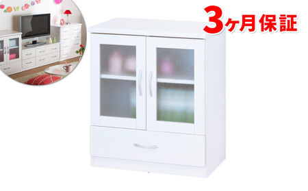 フレッシュ キャビネット sb23682