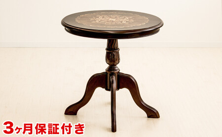 マルシェ テーブル AKU1003487