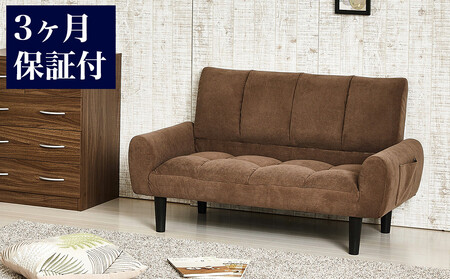 2P コーデュロイソファー コーヒーブラウン AKU102089201
