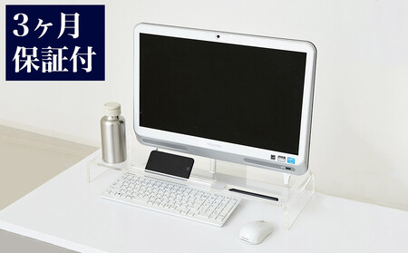 アクリリック モニタースタンド AKU1020985