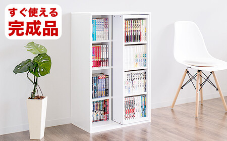 【完成品】スライド本棚 W575 ホワイトオーク AKU101193105