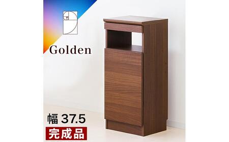 [完成品]ゴールデンFAX台 扉1枚タイプ ウォールナット