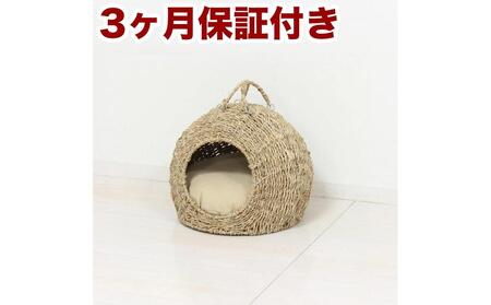 ペットちぐら 中 AKU1004437
