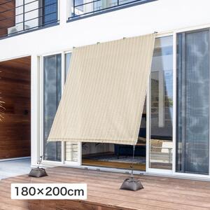 57920400 クールシェード プライム アーバングレー 1.8×2m