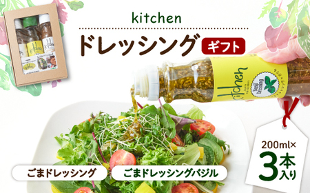kitchenhbVOMtg3{_ hbVO  _y1273281z