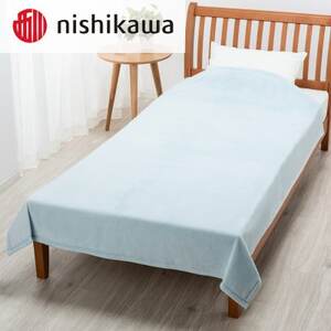 西川のシール織綿毛布　ブルー　シングル　140×200cm　FQ03151019/800_雑貨・日用品 毛布 寝具 _【1445280】