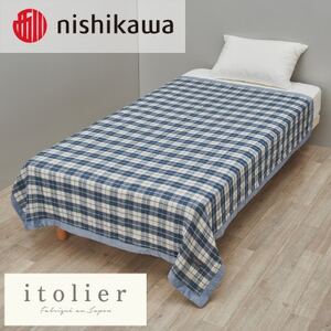 [nishikawa/西川]ガーゼケット(麻混)シングルサイズ ブルー
