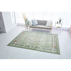 絨毯 ラグマット 3畳 長方形 250×200 洗える 厚手 ブラッサム グリーン