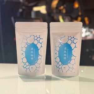 『流氷珈琲』知床での自家焙煎豆 オリジナルブレンド! 100gパック×2_飲料・ドリンク コーヒー豆 コーヒー・コーヒー豆 珈琲 珈琲豆_【配送不可地域：離島・沖縄県】【1553185】