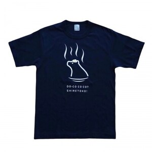 「知床トコさん」×久米繊維 コットンTシャツ 温泉柄 Lサイズ 半袖[配送不可地域:離島・沖縄県]