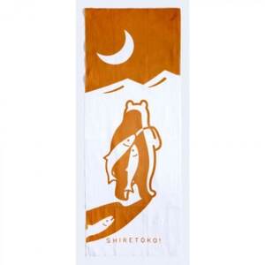 知床トコさん×かまわぬ 手ぬぐい [トコさん鮭担ぎ]