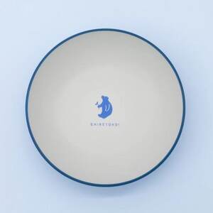 知床トコさんテーブルウェアシリーズ 丸ボウル皿 2枚セット (S)[ブルー][配送不可地域:離島・沖縄県]