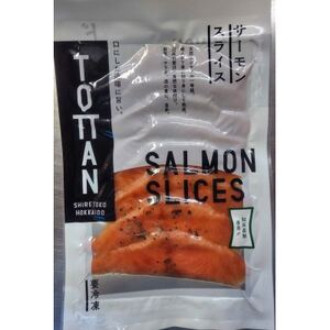 北海道 知床産 サーモンスライス(香草〆) 70g×2パック 化学調味料不使用[配送不可地域:離島・沖縄県]