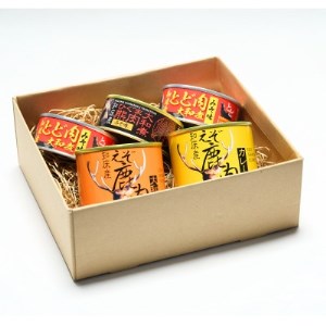 知床ジャニーのジビエ缶詰詰め合わせ4種_惣菜・加工品 肉 缶詰・瓶詰 _[配送不可地域:離島・沖縄県]