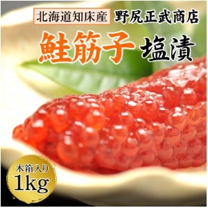 ykCmYz؎q() 1kg_ECY   _yzsnFEꌧzy1383165z