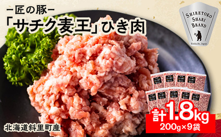 kCmΗYؓ Ђ v1.8kg  200g×9 -̓- T`N_  ؓ _yzsnFEꌧzy1410705z