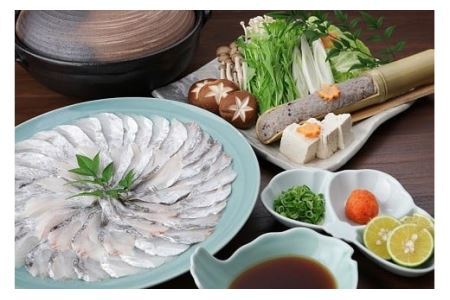 太刀魚 ドラゴンのしゃぶしゃぶとつみれの鍋セット(3人前)(B337-1)