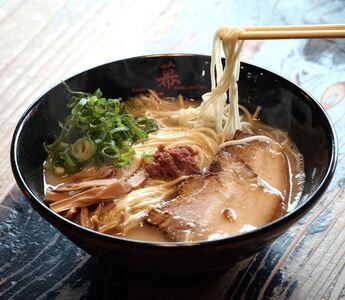 [1252]濃度11豚骨ら〜めん(2食入り)