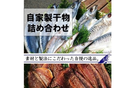 和歌山県御坊市鮮魚 検索結果 ふるさと納税サイト ふるなび