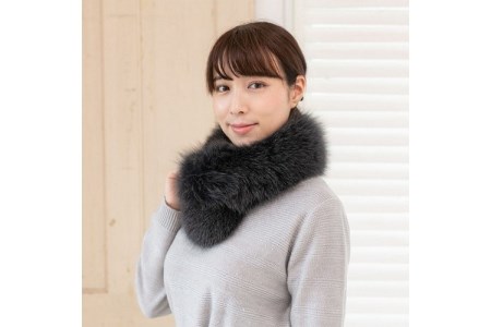 【0218-2】フィンランド産SAGAフォックスチョーカー ダークグレー
