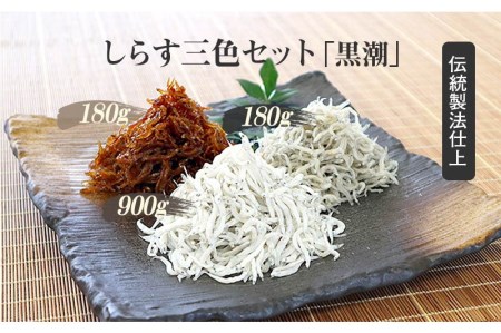 y0570-4z炷3FZbguvKUROSHIO