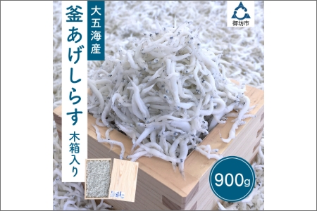 y0572-4z炷@ؔ900