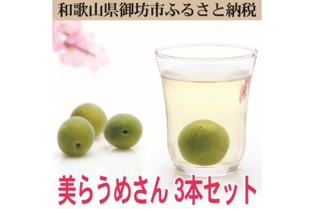 y0647-3z炤߂iZk^Cvj3{Zbg@i720×3{j
