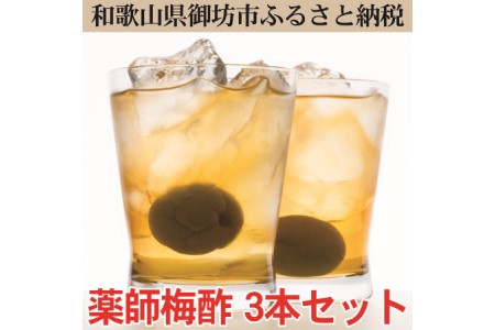y0645-3zt~|@3{Zbg@i720×3{j