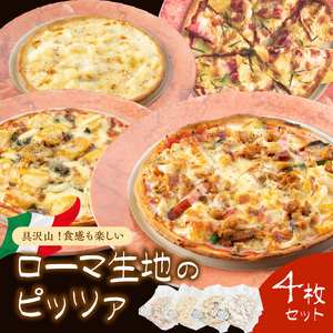 y0824-4zRIHy[}ñsbc@S