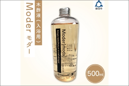 【0912-3】Ｍoder