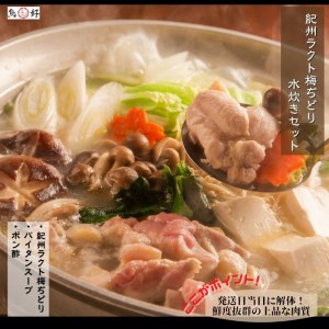 y1063-2zЃIWin{gyIBNg~ǂ萅Zbgz