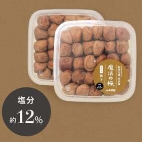 【ご褒美梅】山森農園の 梅干し「魔法の梅」 計1kg（500g×2） 【塩分約12％】 土と水にこだわっています 贈答にも / 紀州南高梅 和歌山 田辺市 ミネラル水 梅 梅干 ウメ うめ うめぼし 肉厚 ギフト ご家庭 完熟【ymm005-1】