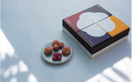 梅咲く木箱セット 梅干4種 木箱入 250g×各1個(うす塩味梅/白干梅/しそ漬小梅/はちみつ梅干(蜜っこ)) / 和歌山 田辺市 紀州南高梅 南高梅 梅干し うめ 肉厚 お米 おにぎり おむすび 焼酎 梅酒 健康 うす塩味 塩分控えめ 減塩[isg034]