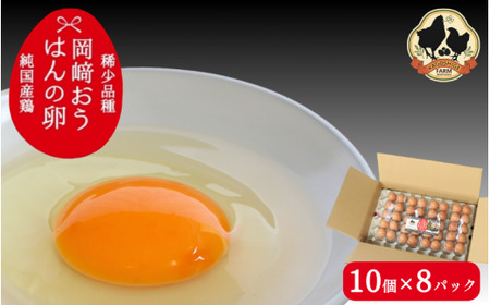 y󏭕iz肨̗͂ 10×8pbNy①zz / cӎs  ܂ L Y{ {   ͂ a̎R ykag004z