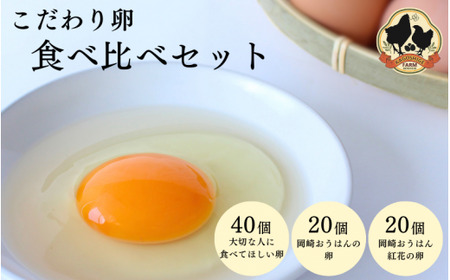藑 3Hה׃Zbg v80y①zz / 肨͂ Y{  ܂ {  g  ͂ a̎R cӎs ykag008z