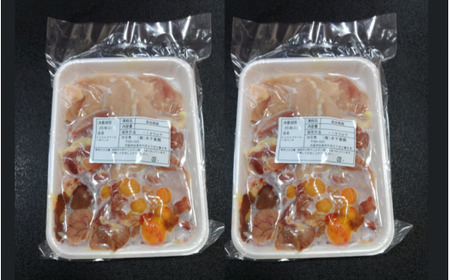 龍神コッコの小さなお肉×2羽分 / 地鶏 鶏 かしわ チキン ムネ もも ささみ 肝 砂ずり 心 たまひも 冷凍 真空パック 田辺市 龍神村 【trt024-1】