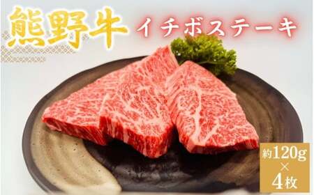 F싍C`{Xe[L@120g×4 / a̎R cӎs {{   F싍 a C`{ Xe[L 󏭕  Ⓚ Mtg yhcy009z