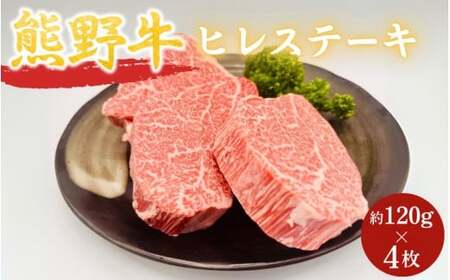 F싍qXe[L@120g×4 / a̎R cӎs {{   F싍 a q Xe[L  Ⓚ Mtg yhcy011z