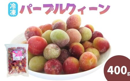 Ⓚp[vNB[ 400g / IB썂~ 썂~ ~ ~ E ߂ IB ~ ~W[X ~Vbv a̎R cӎs ykng029z